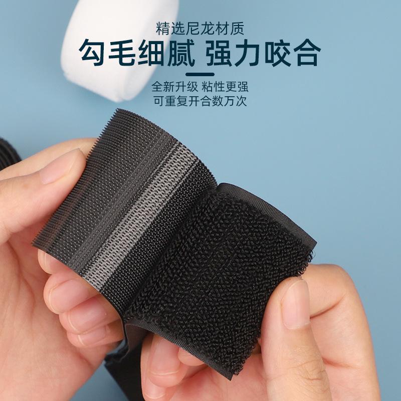 子母扣冲锋衣厂家直销尼龙魔术贴