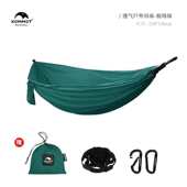 防彻露营双人侧翻超轻儿童椅吊床牧成人秋千吊便携户外户外kommot