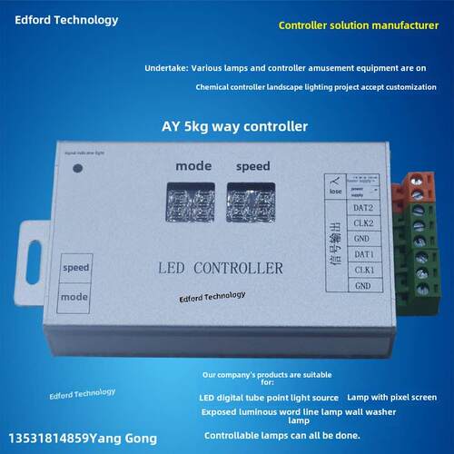 Led洗墙机，线灯，灯控制器，Sd卡，可编程Dmx512控制器，带有代