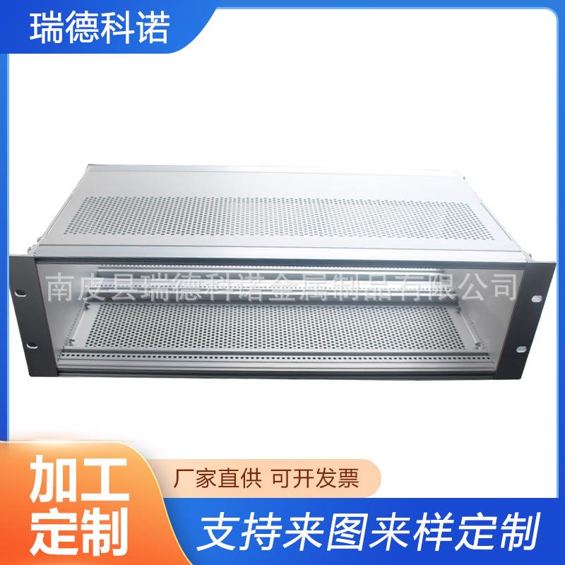 电脑机箱外壳不锈钢钣金机箱外壳加工智能交换机箱钣金外壳
