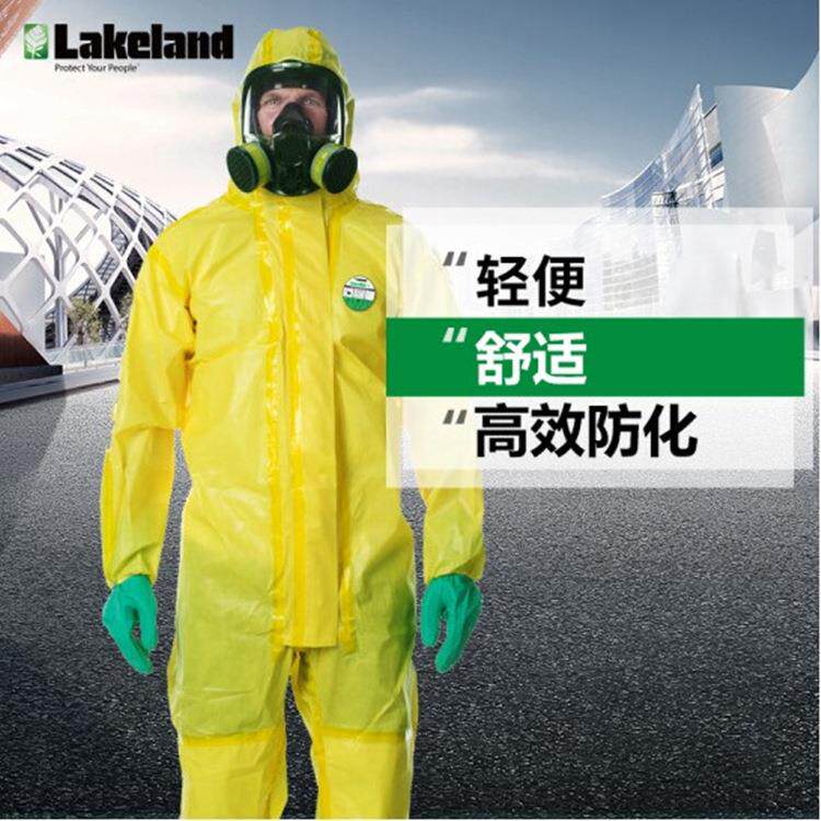 Lakeland雷克兰CT1S428防化服带帽连体衣防护服耐酸碱防喷溅服