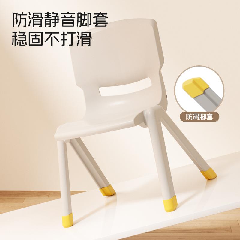 款加儿厚童椅幼儿园子靠背UZZ椅宝宝餐椅塑料小椅子小凳爆子防滑