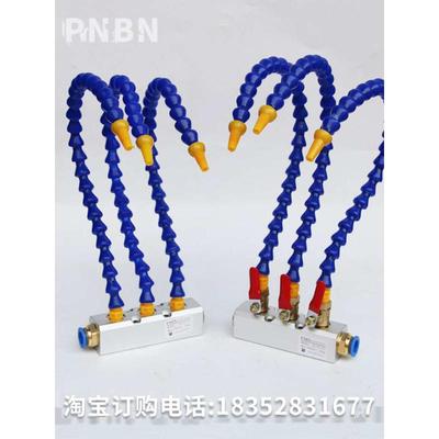 冲管竹风塑料气床喷头路却气节吹分机机械模具水冷软管管喷嘴块多