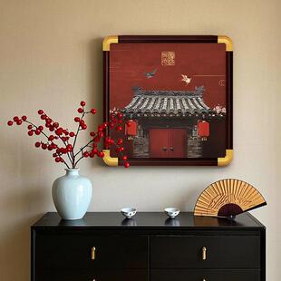 新中式古建筑瓦墙中国红装饰画客厅入户玄关酒店大堂走廊过道挂画