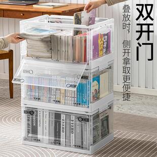 书箱透明收纳箱三开门书箱学生宿舍教室书本整理箱带轮可折叠书箱