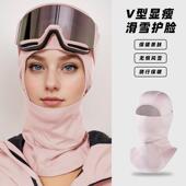 冬季 户外滑雪面罩摩托车防风防寒保暖骑行头套加绒护脸脸罩围脖男