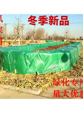 绿色彩条布防寒绿布绿化布保温布绿植物防冻布塑料编织布防风包邮