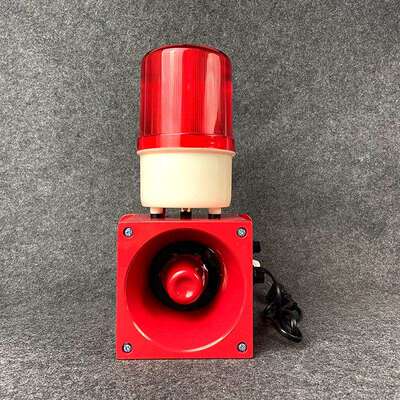 行车一体化声光报警器JD110P-T0110W122 HQSG-0608F工业报警喇叭