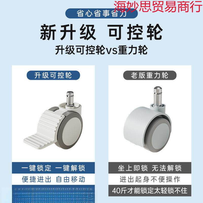 凯米熊儿童学习椅可升降调节写作业凳小学生家用矫正坐姿专用椅子