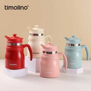 美国Timolino保温茶壶泡茶壶焖泡壶咖啡壶家用办公带过滤网花茶壶