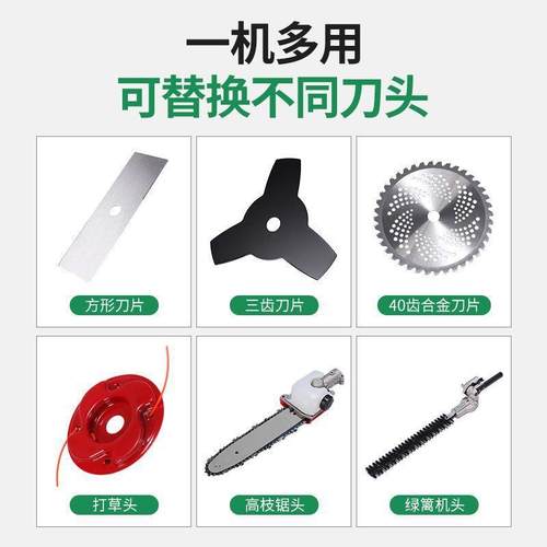 2v交流动割草机插电式除电草机大功0率有ERR线打草机家用草坪2剪