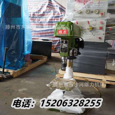 工业级ZZ4132D/Z41 32D钻台式32m钻m钻床 重型Z4132B钻孔机台不锈