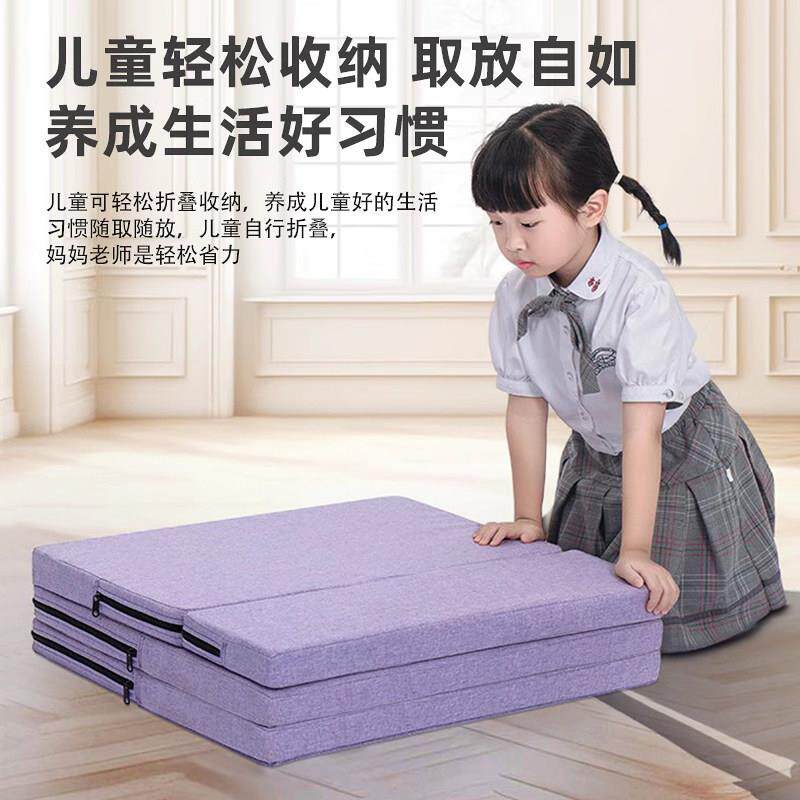 小学生折叠午睡垫午休垫加厚垫教室睡觉办公室家用单人打地铺垫子