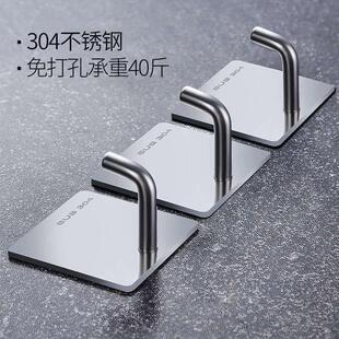No-drill stainless steel adhesive hooks, strong and traceles