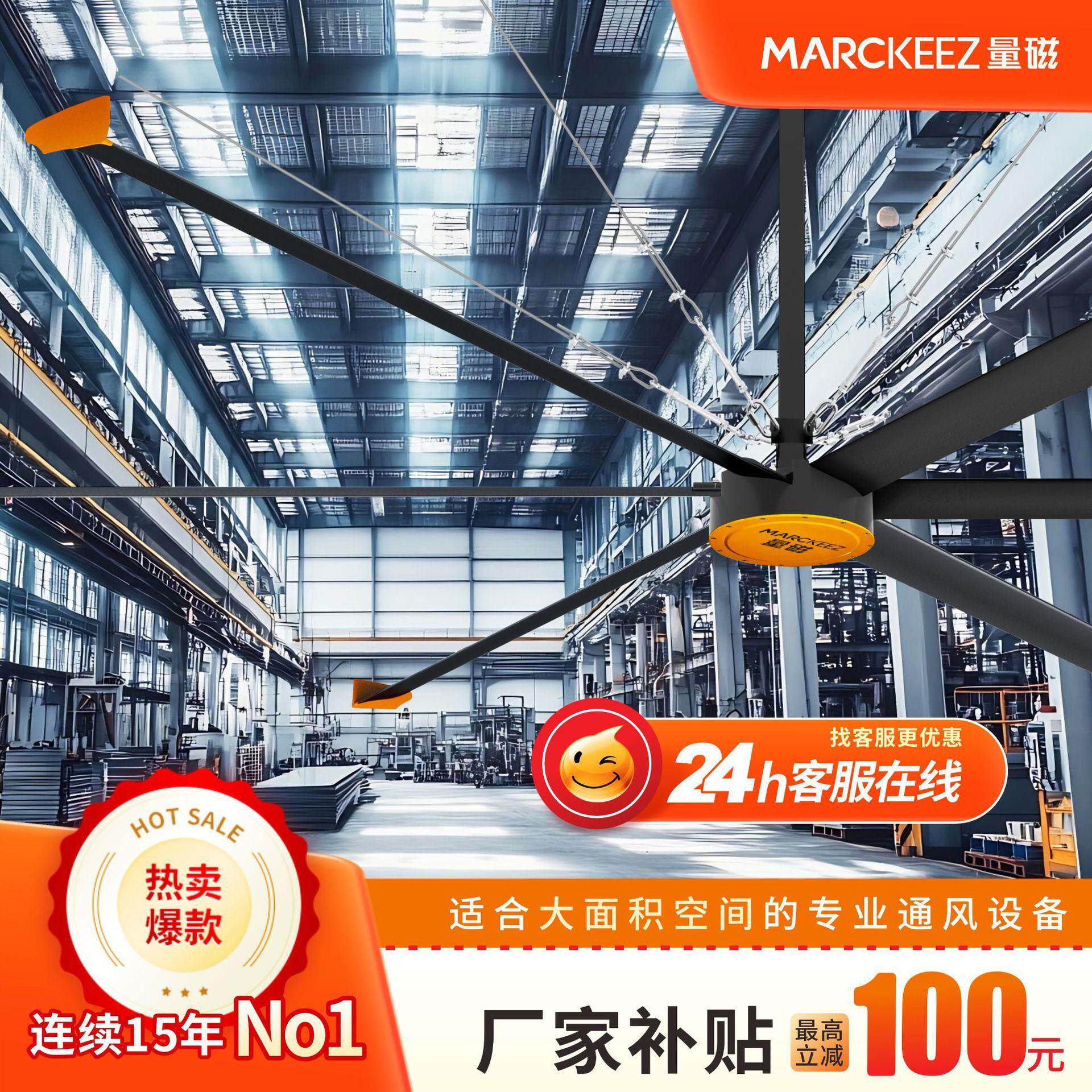 吊扇大型商用吊顶扇车间铝叶工业大功率家用工厂吊顶餐厅风扇