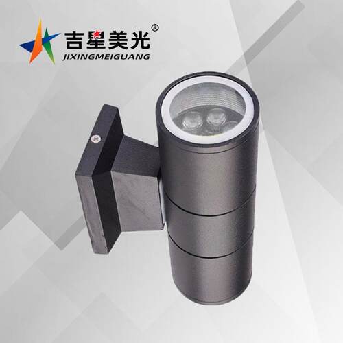 欧外式户防水壁灯灯E27头款L铝EDJX-0106别墅庭院走廊外壳围墙灯