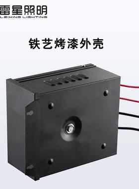 220V12V24LXL-BYQ-V变压器形led护栏管数码管电源00转W4002W50环0