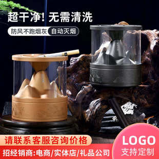 饰摆件领导长辈中秋节礼物实用 悟客烟灰缸高颜值创意家用办公室装
