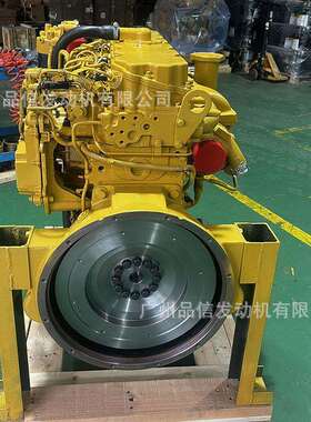 工程机械用卡特彼勒原装C7.1发动机总成393-4079适用950GC挖掘机