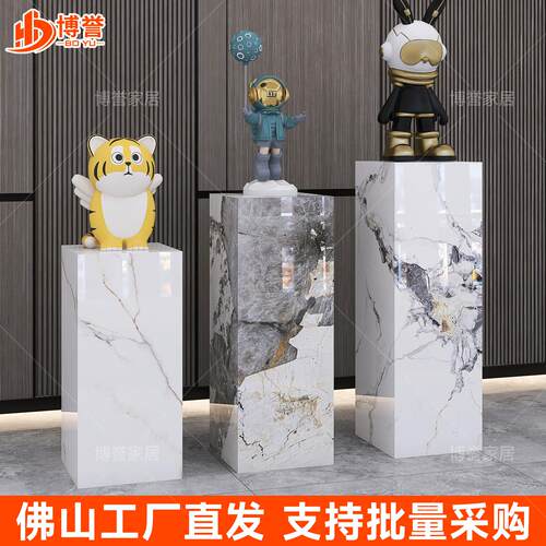 大理石岩板立柱雕塑墩子摆台轻奢装饰增高落地客厅酒店摆件底座
