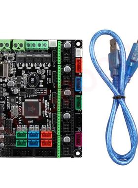 MKS Gen-3d打印机主板 MKS GenL V.0 板2.1主控制 -兼容ramps开源