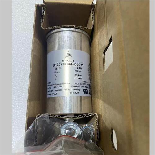 45uf 600VAC 尺寸60*125 EPCOS电机启动电容 B32370A6456J002