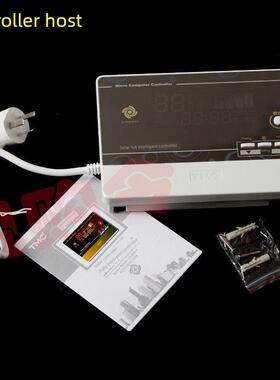 太阳能控制器Tmc爱能居E8通用西子仪表温度智能控制器水温水位温