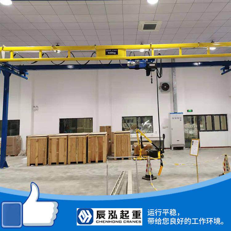 125kg自立式刚性轻载起重机KBK柔性轨道80kg智能提升装置折臂吊