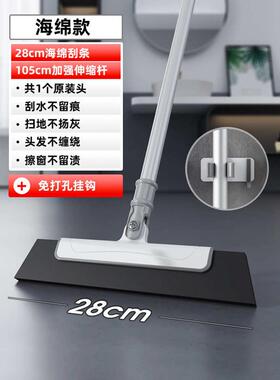 地浴室毛刷弯腰清洁刷卫生间地加长s83v刷刮水器不长柄硬批发刷子