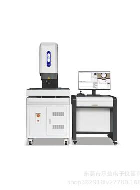 全自动影像测量仪CNC3020