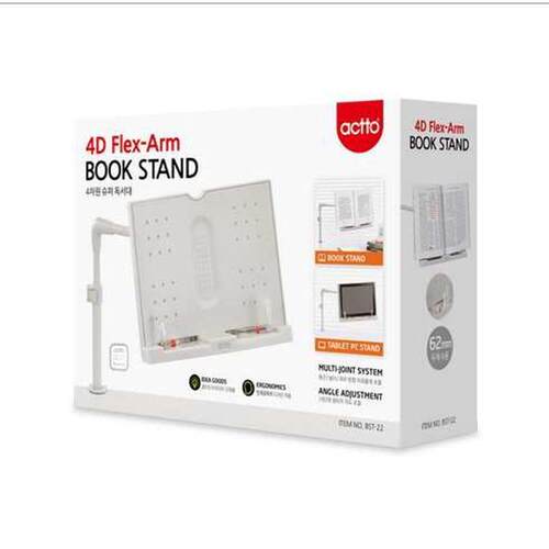 韩国actto安尚升降读书架悬臂阅读床上看书可调高角度旋转BST-22