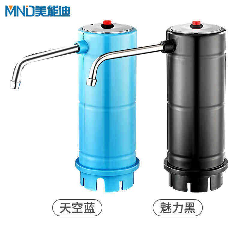 桶装水电动抽水器触碰充电纯净水桶压水器自动吸上水器双开关