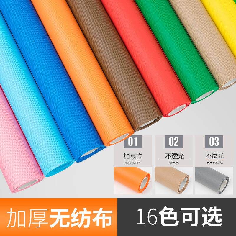 加厚纯色照相摄影布反光拍摄棚影楼单色背景无纺布3X100米绿色