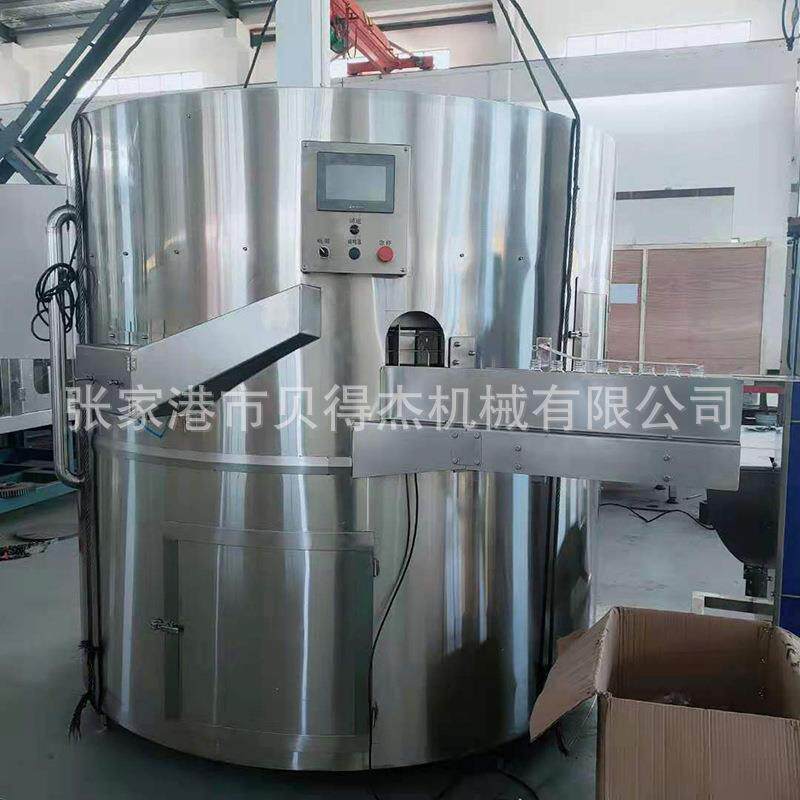 全自动理瓶机塑料瓶高速理瓶设张家港市全自动理瓶机