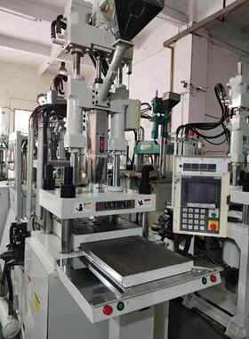 /9.9成新百塑85T55T/120T滑板立立式注塑机台湾式机