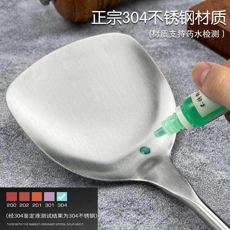 木柄加厚不锈钢锅铲炒勺厨具炒菜家用套组304铲子铁铲漏勺大汤勺