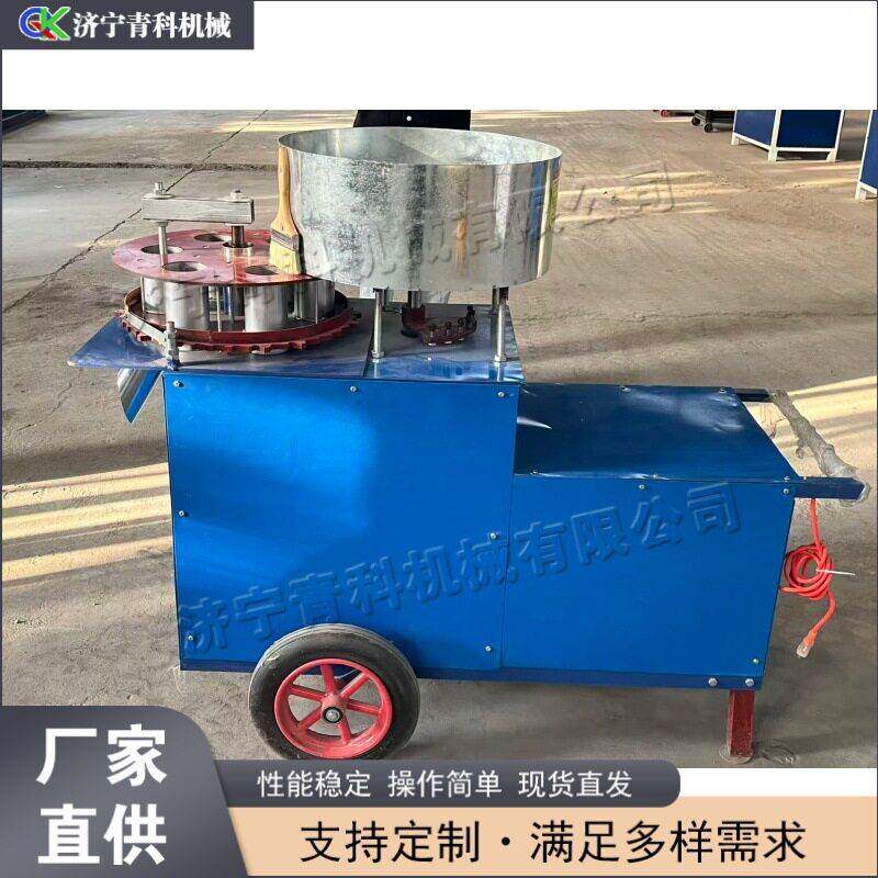 农用营养土装土机育苗钵加工设备蔬菜花卉营养土打钵机