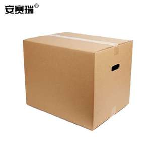 打包收纳箱快递箱整 安赛瑞搬家纸箱504040cm有扣手5个装