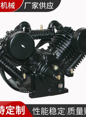 厂家供应7.5KW空压机头气泵泵头707/2105T/1.05