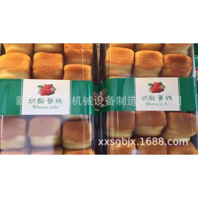 蜂蜜小蛋糕加工机器老式鸡蛋糕制作烤箱蜂蜜槽子糕全自动设备