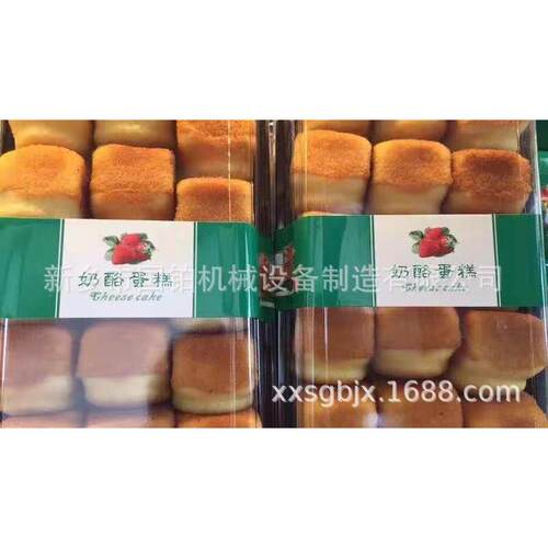 槽子糕机器槽子糕烤箱自动烘烤老式槽子糕电烤箱提供技术配方