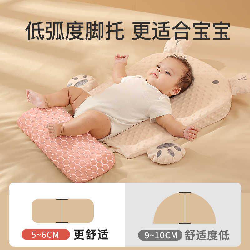 婴儿防吐奶斜坡垫新生儿防溢奶呛奶躺喂神器宝宝靠垫斜坡枕