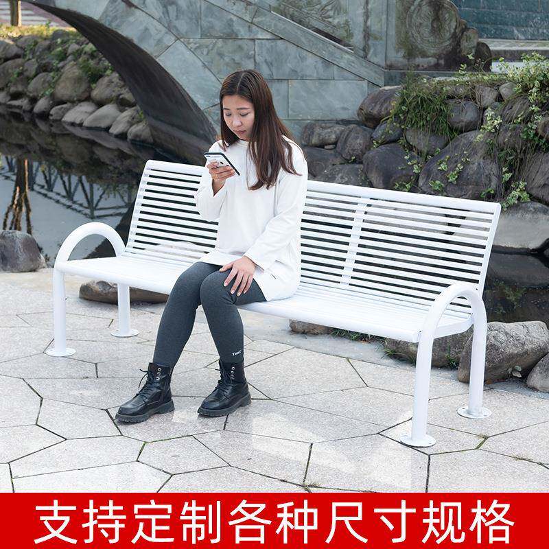 公园椅户外长椅休闲椅铁艺广场小区双人座椅庭院室外休息长凳子