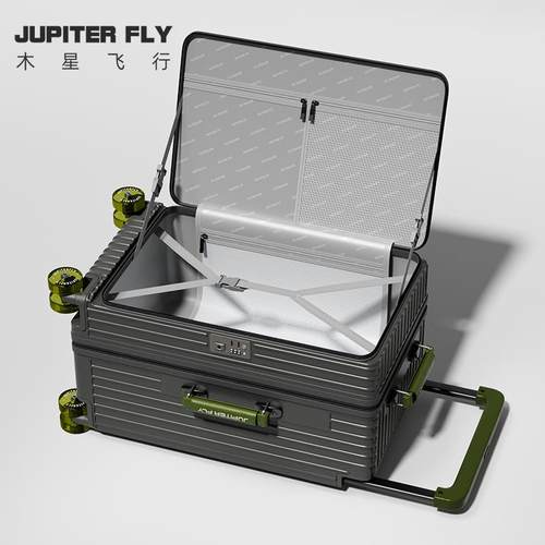 正品侧 盖宽拉杆20可行登机行李箱大容量开可托寸 托运多功能铝框