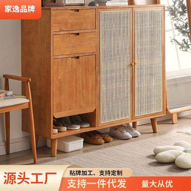 家逸带换鞋凳鞋柜实木入户玄关柜其它园艺用品