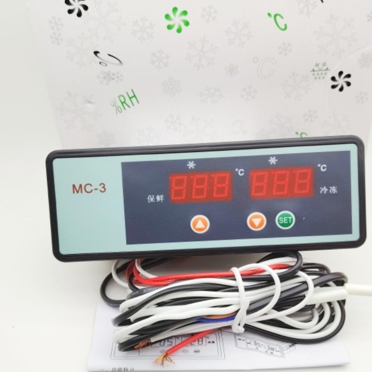 尚方温控器MC-3温控仪劲力冰柜雪柜温度控制器双显示温控冷冻冷藏