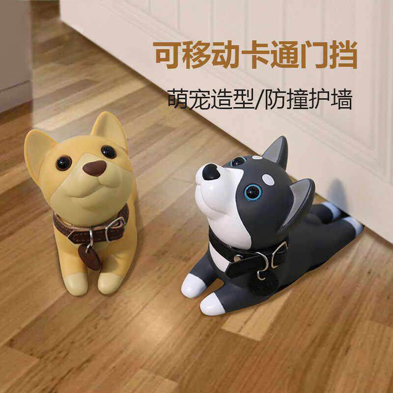 门阻器门塞挡门防撞门挡防风阻门器房门门缝卡紧门楔子卡门固定器