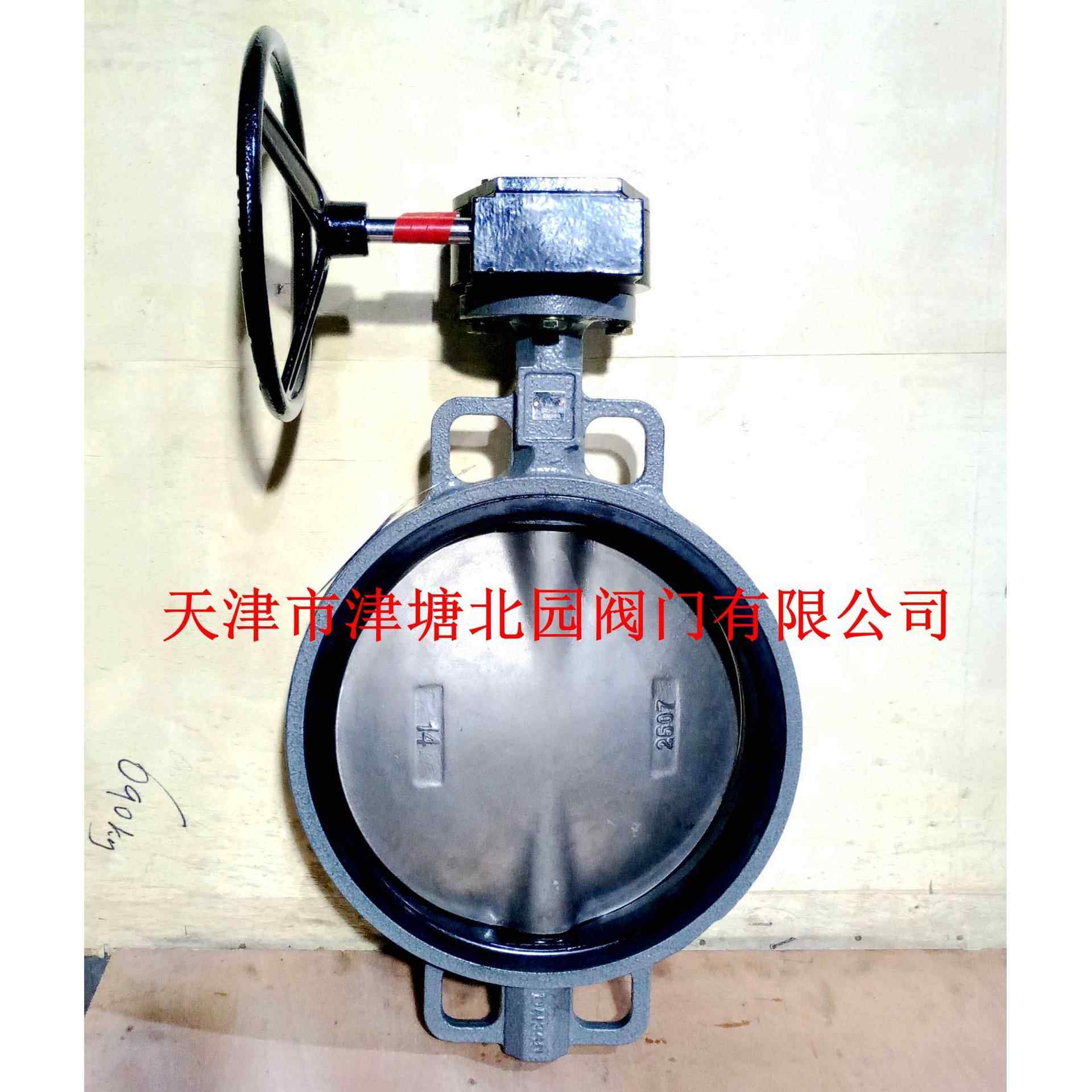 厂家供应手动脱硫对夹蝶阀D71J-10C/2507超级双相钢脱硫蝶阀