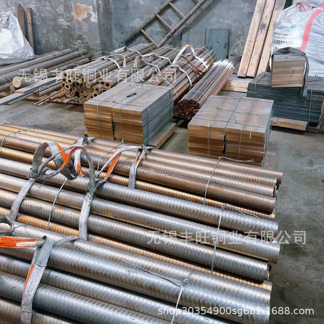 铝青铜管耐腐蚀铜管QAl9-4-4-2海水船用铝青铜管铜棒规格齐全