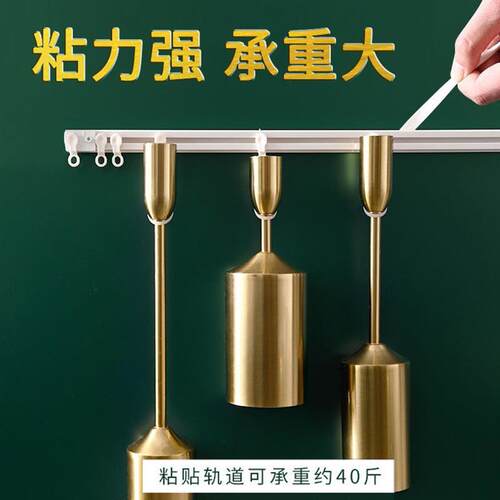 ft免打孔窗帘轨道侧装免钉胶阳台简易吊顶粘贴划轨顶装滑道自贴导